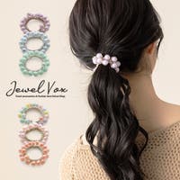 Jewel vox（ジュエルボックス）のヘアアクセサリー/ヘアゴム