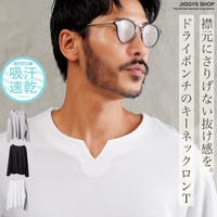 JIGGYS SHOP（ジギーズショップ）のトップス/Ｔシャツ