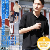 JIGGYS SHOP（ジギーズショップ）のトップス/ポロシャツ