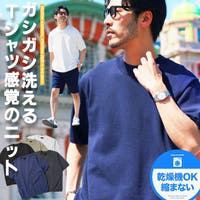 JIGGYS SHOP（ジギーズショップ）のトップス/ニット・セーター
