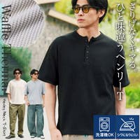 JIGGYS SHOP（ジギーズショップ）のトップス/Ｔシャツ