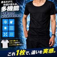 JIGGYS SHOP（ジギーズショップ）のトップス/Ｔシャツ