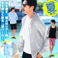 JIGGYS SHOP | JG000014605