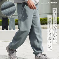 JIGGYS SHOP（ジギーズショップ）のパンツ・ズボン/ジョガーパンツ