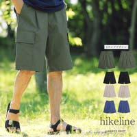 JIGGYS SHOP（ジギーズショップ）のパンツ・ズボン/ショートパンツ