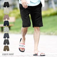 JIGGYS SHOP（ジギーズショップ）のパンツ・ズボン/ショートパンツ