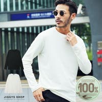 JIGGYS SHOP | JG000013491