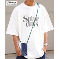 JIGGYS SHOP | JG000013920