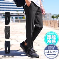 JIGGYS SHOP（ジギーズショップ）のパンツ・ズボン/テーパードパンツ