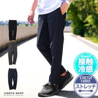 JIGGYS SHOP（ジギーズショップ）のパンツ・ズボン/ジョガーパンツ