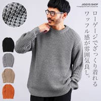 JIGGYS SHOP（ジギーズショップ）のトップス/ニット・セーター