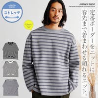 JIGGYS SHOP（ジギーズショップ）のトップス/ニット・セーター