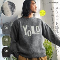 JIGGYS SHOP（ジギーズショップ）のトップス/ニット・セーター