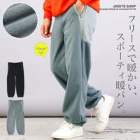 JIGGYS SHOP（ジギーズショップ）のパンツ・ズボン/パンツ・ズボン全般