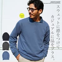 JIGGYS SHOP（ジギーズショップ）のトップス/トレーナー