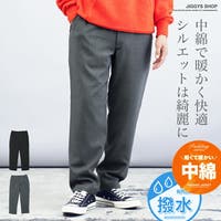 JIGGYS SHOP（ジギーズショップ）のパンツ・ズボン/その他パンツ・ズボン