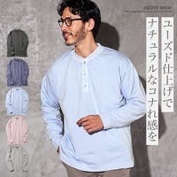 JIGGYS SHOP（ジギーズショップ）のトップス/カットソー