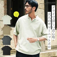 JIGGYS SHOP（ジギーズショップ）のトップス/ポロシャツ