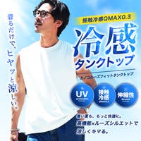 JIGGYS SHOP（ジギーズショップ）のトップス/タンクトップ