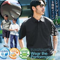JIGGYS SHOP（ジギーズショップ）のトップス/ポロシャツ