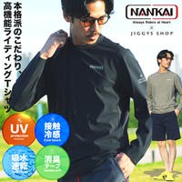 JIGGYS SHOP（ジギーズショップ）のトップス/カットソー