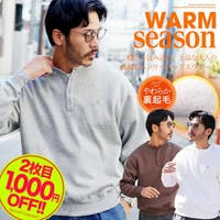 JIGGYS SHOP | JG000014574