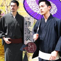 メンズ 甚平 ファッション通販shoplist ショップリスト メンズ 甚平 ファッション通販shoplist ショップリスト