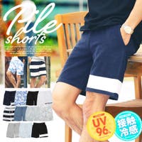 メンズ 夏服 ファッション通販shoplist ショップリスト