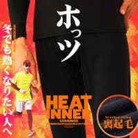JIGGYS SHOP（ジギーズショップ）のパンツ・ズボン/レギンス