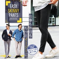 JIGGYS SHOP（ジギーズショップ）のパンツ・ズボン/スキニーパンツ