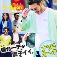 JIGGYS SHOP（ジギーズショップ）のトップス/カーディガン