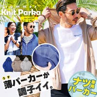 JIGGYS SHOP（ジギーズショップ）のトップス/パーカー
