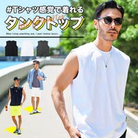 JIGGYS SHOP（ジギーズショップ）のトップス/タンクトップ