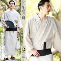 JIGGYS SHOP | JG000014308