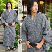 JIGGYS SHOP | JG000014308