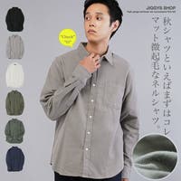 JIGGYS SHOP（ジギーズショップ）のトップス/シャツ