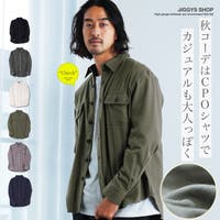 JIGGYS SHOP（ジギーズショップ）のトップス/シャツ