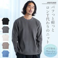 JIGGYS SHOP（ジギーズショップ）のトップス/ニット・セーター