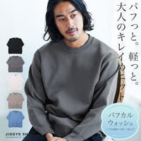 JIGGYS SHOP（ジギーズショップ）のトップス/ニット・セーター
