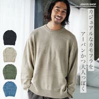 JIGGYS SHOP（ジギーズショップ）のトップス/ニット・セーター