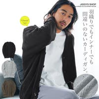JIGGYS SHOP（ジギーズショップ）のトップス/カーディガン