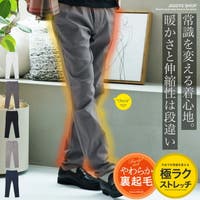 JIGGYS SHOP（ジギーズショップ）のパンツ・ズボン/テーパードパンツ