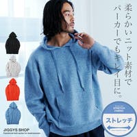 JIGGYS SHOP（ジギーズショップ）のトップス/パーカー