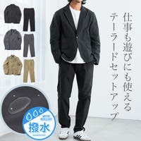 ◇コーデュロイセットアップ◇[品番：JG000012759]｜JIGGYS SHOP