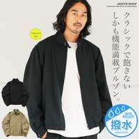 JIGGYS SHOP | JG000014348