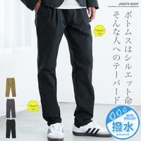 JIGGYS SHOP（ジギーズショップ）のパンツ・ズボン/テーパードパンツ