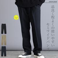 JIGGYS SHOP（ジギーズショップ）のパンツ・ズボン/ワイドパンツ