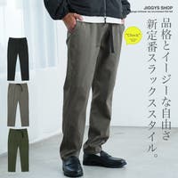 JIGGYS SHOP（ジギーズショップ）のパンツ・ズボン/パンツ・ズボン全般