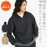 JIGGYS SHOP（ジギーズショップ）のトップス/パーカー