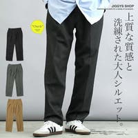 JIGGYS SHOP（ジギーズショップ）のパンツ・ズボン/ワイドパンツ
